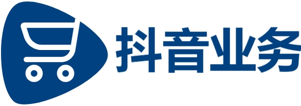 dy业务下单24小时最低价,快手点赞自助平台超便宜,Ks24小时低价秒单业务